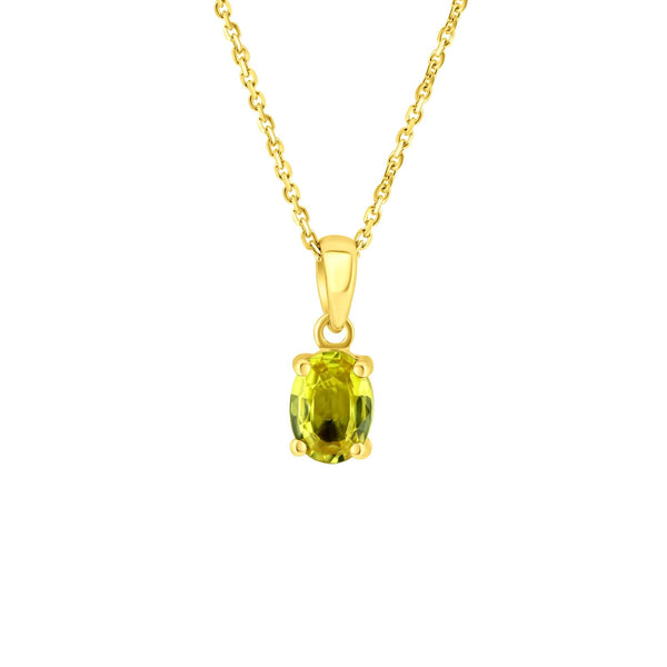 18ct yellow gold 7mm x 5mm yellow sapphire pendant